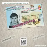 hungary id card PSD Templates front side reference preview