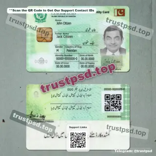pakistan id card psd template - 2 version